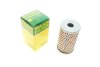 Фільтр масляний -FILTER MANN H 601/4 (фото 1)