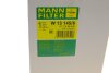 Фільтр масляний -FILTER MANN W 13 145/6 (фото 5)