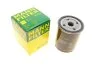 Фільтр масляний -FILTER MANN W 713/9 (фото 1)