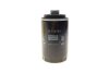 Фільтр масляний -FILTER MANN W 719/45 (фото 3)