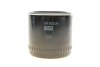 Фільтр масляний -FILTER MANN W 920/6 (фото 4)