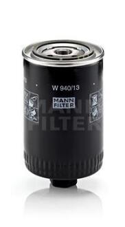 Масляний фiльтр MANN W940/13