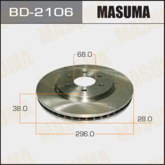 Диск гальмівний передній (кратно 2) Nissan Navara, Pathfinder (05-15) (BD-2106) MASUMA BD2106