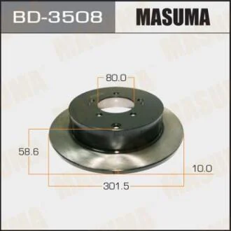 Диск гальмівний задній (кратно 2) Mitsubishi Lancer, Outlander (07-12) (BD-3508) MASUMA BD3508