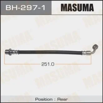 Шланг гальмівний задній правий Toyota Land Cruiser Prado (02-09) (BH-297-1) MASUMA BH2971
