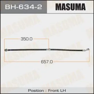 Шланг гальмівний (BH-634-2) MASUMA BH6342