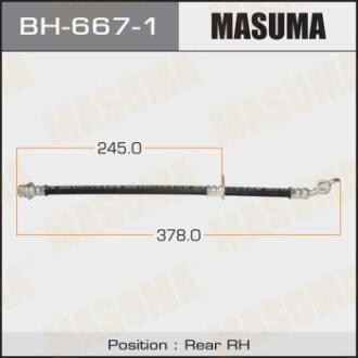 Шланг гальмівний (BH-667-1) MASUMA BH6671