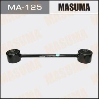 Важіль (MA-125) MASUMA MA125