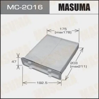 Фільтр салону (MC-2016) MASUMA MC2016