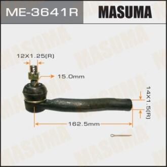 Накінечник (ME-3641R) MASUMA ME3641R