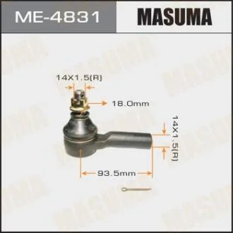 Накінечник (ME-4831) MASUMA ME4831