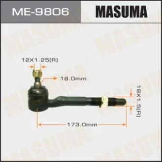 Наконечник кермовий Toyota RAV4 (05-10) (ME-9806) MASUMA ME9806