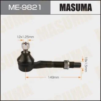 Накінечник SAI, AVENSIS / AZK10, ZRT270L частина тяги (ME-9821) MASUMA ME9821