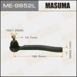 Наконечник кермовий (ME-9852L) MASUMA ME9852L