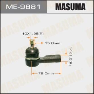Наконечник кермовий (ME-9881) MASUMA ME9881