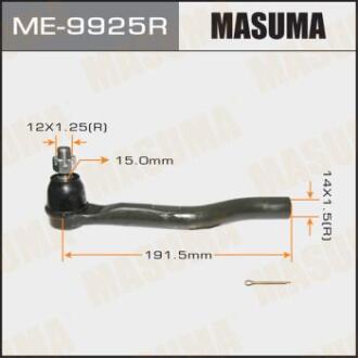 Наконечник кермовий правий Honda Accord 2.4 (13-) (ME-9925R) MASUMA ME9925R