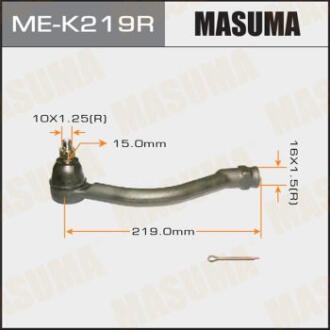 Наконечник кермовий прав HYUNDAI, KIA MASUMA MEK219R