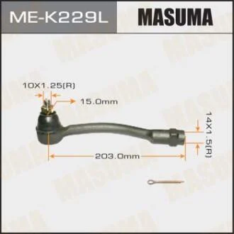 Наконечник кермовий лев HYUNDAI, KIA MASUMA MEK229L