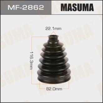 Пильовик ШРКШ (MF-2862) MASUMA MF2862