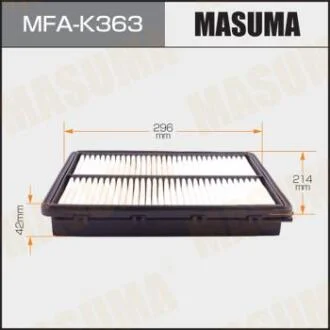Фільтр повітряний (MFA-K363) MASUMA MFAK363