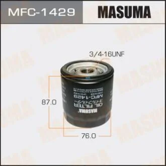Фільтр масляний Ford Fiesta (02-), Focus (05-), Mondeo (07-)/ Mazda CX-7 (09-12), 3 (08-), 6 (03-12) (MFC-1429) MASUMA MFC1429