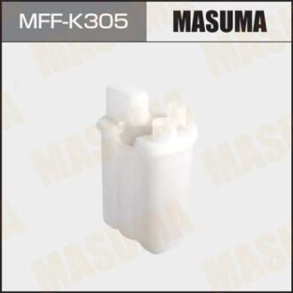 Фільтр паливний FS9308 в бак (без кришки) HYUNDAI i30ELANTRA12- (MFF-K305) MASUMA MFFK305
