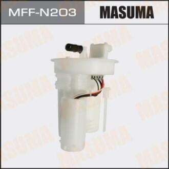 Фільтр паливний у бак Nissan Teana (03-08) (MFF-N203) MASUMA MFFN203