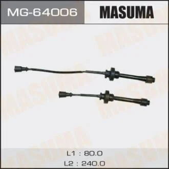 Провід високовольтний (комплект) Mitsubishi Carisma 1.6, Lancer 1.8, 2.0 (MG-64006) MASUMA MG64006