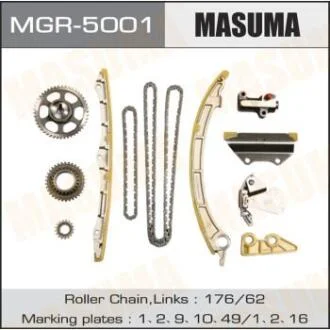 Ремкомплект ланцюга ГРМ Honda 2.4 (K24Z4) (MGR-5001) MASUMA MGR5001