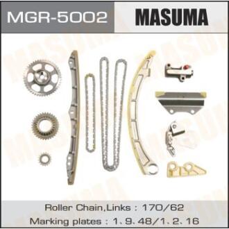 Ремкомплект ланцюга ГРМ Honda 2.0 (K20A, K20Z2) (MGR-5002) MASUMA MGR5002