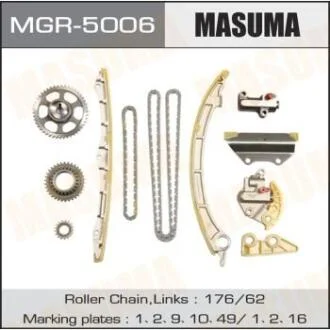 Ремкомплект ланцюга ГРМ Honda 2.4 (K24A, K24Z3) (MGR-5006) MASUMA MGR5006