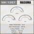 Колодки гальмівні задня Nissan Tida 1.5, 1.8 (07-) стояночного тормозана (MK-1267) MASUMA MK1267 (фото 1)