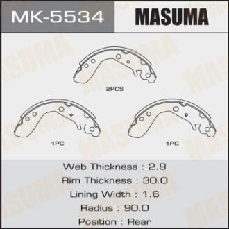 Колодки гальмівні стояночного тормоза (MK-5534) MASUMA MK5534