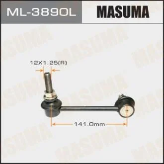 Стійка стабілізатора (ML-3890L) MASUMA ML3890L