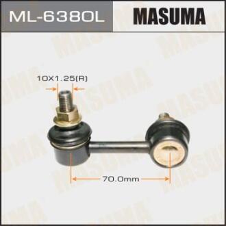 Стійка стабілізатора передній LH CIVIC/FD1, FD3 (ML-6380L) MASUMA ML6380L