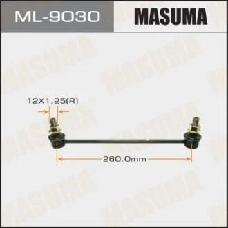 Стійка стабілізатора переднього Lexus ES250 (12-)/ Toyota Camry (06-) (ML-9030) MASUMA ML9030