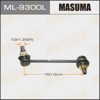 Стійка стабілізатора передній лев MITSUBISHI CARISMA Ліфтбек (DA_), LANCER VII MASUMA ML9300L