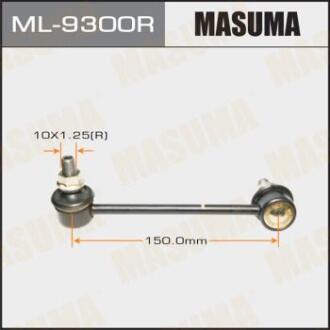 Стійка стабілізатора передні права MITSUBISHI CARISMA Ліфтбек (DA_), LANCER VII MASUMA ML9300R