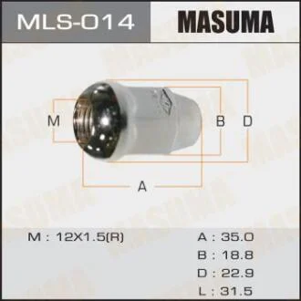 Гайка колеса (MLS-014) MASUMA MLS014
