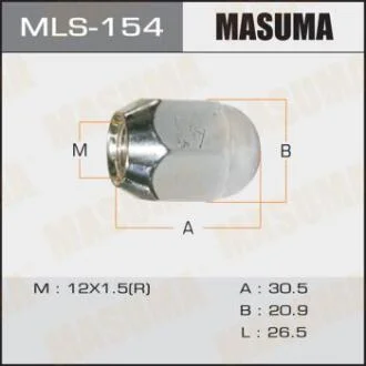 Гайка (MLS-154) MASUMA MLS154
