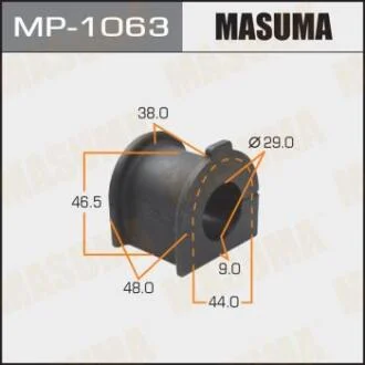 Втулка стабілізатора переднього (Кратно 2) Toyota FJ Cruiser (06-09), Land Cruiser Prado (02-09) (MP-1063) MASUMA MP1063