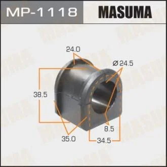 Втулка стабілізатора заднього (Кратно 2) Mazda 3 (06-13) (MP-1118) MASUMA MP1118