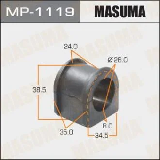 Втулка стабілізатора переднього (Кратно 2) Mazda 3 (06-13) (MP-1119) MASUMA MP1119