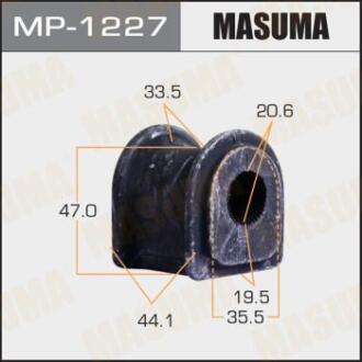 Втулка стабілізатора заднього (Кратно 2) Lexus RX 350 (08-15)/ Toyota Highlander (13-) (MP-1227) MASUMA MP1227