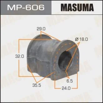 Втулка стабілізатора (Кратно 2) зад Accord/Torneo MASUMA MP606