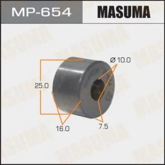 Втулка стійки стабілізатора заднього Mitsubishi Pajero Sport (09-)/ Nissan Patrol (00-10) (MP-654) MASUMA MP654