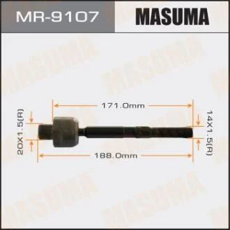 Рульова тяга (MR-9107) MASUMA MR9107