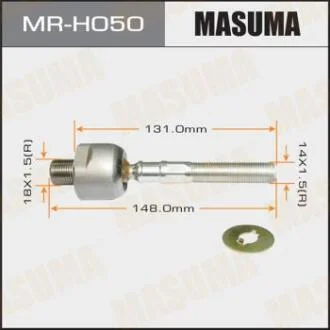Рульова тяга (MR-H050) MASUMA MRH050