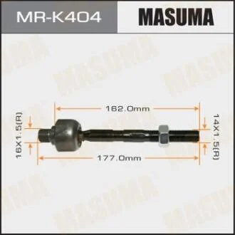 Рульова тяга (MR-K404) MASUMA MRK404