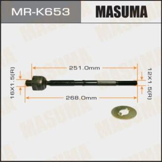 Рулева тяга Chevrolet SPARK MASUMA MRK653